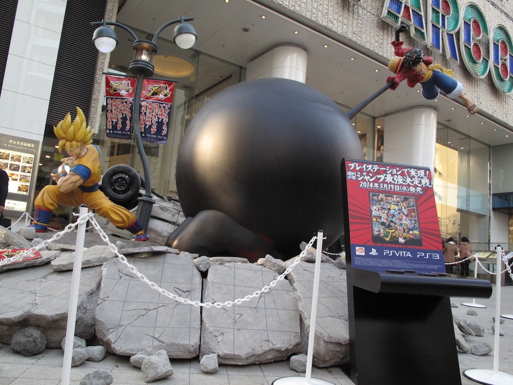 One Piece: une série animée à voir à l'aide d'un Proxy Japon