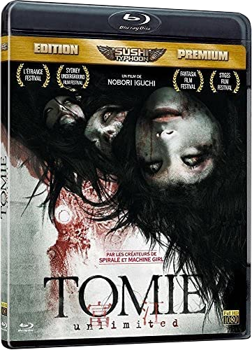 Tomie : Unlimited - Blu-Ray